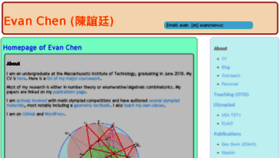 What Evanchen.cc website looked like in 2018 (8 years ago)