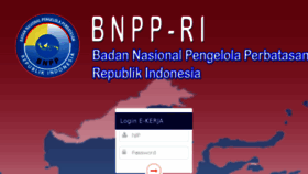 What E-kerja.bnpp.go.id website looked like in 2018 (5 years ago)