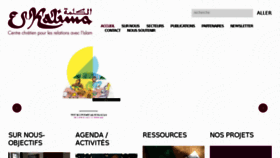 What Elkalima.be website looked like in 2018 (5 years ago)
