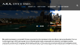 What Epochtimes.org.au website looked like in 2018 (5 years ago)