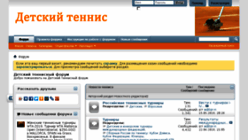 What Eev.ru website looked like in 2018 (5 years ago)