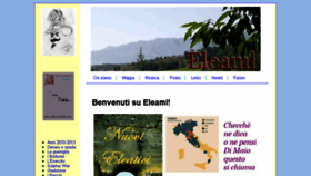 What Eleaml.org website looked like in 2018 (5 years ago)