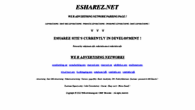 What Esharez.net website looked like in 2018 (5 years ago)