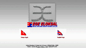 What Egeeloksal.com website looked like in 2018 (7 years ago)