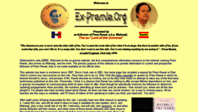 What Ex-premie.org website looked like in 2018 (5 years ago)