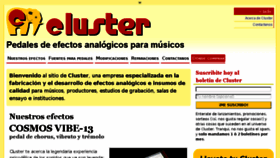 What Efectoscluster.com.ar website looked like in 2018 (5 years ago)