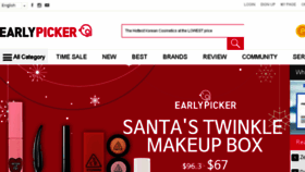 What Earlypicker.com website looked like in 2018 (5 years ago)