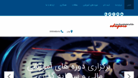 What Edupars.com website looked like in 2018 (5 years ago)