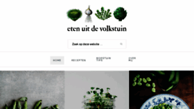 What Etenuitdevolkstuin.nl website looked like in 2018 (5 years ago)