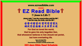 What Ezreadbible.com website looked like in 2018 (5 years ago)