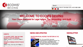 What Ecovis-beijing.com website looked like in 2018 (5 years ago)
