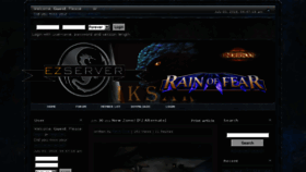What Ezserver.online website looked like in 2018 (7 years ago)