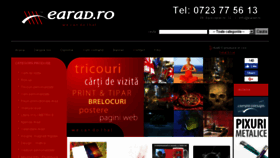 What Earad.ro website looked like in 2018 (5 years ago)