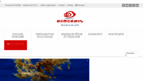 What Ecocean.fr website looked like in 2018 (5 years ago)