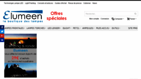 What Elumeen.com website looked like in 2018 (5 years ago)