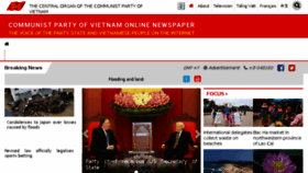 What En.dangcongsan.vn website looked like in 2018 (5 years ago)