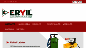 What Eryilmakina.com website looked like in 2018 (5 years ago)