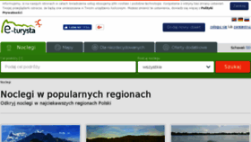 What E-turysta.pl website looked like in 2018 (5 years ago)