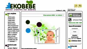 What Ekobebe.lv website looked like in 2018 (7 years ago)