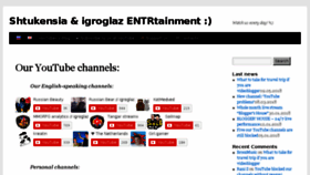 What Entr.ru website looked like in 2018 (5 years ago)