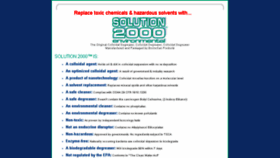 What Envirosan.com website looked like in 2018 (5 years ago)