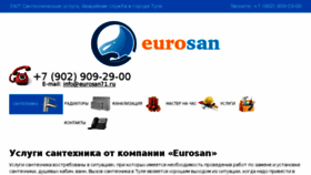 What Eurosan71.ru website looked like in 2018 (5 years ago)