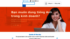 What Englishplus.vn website looked like in 2018 (5 years ago)