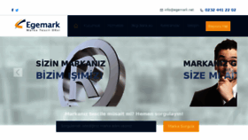 What Egemark.net website looked like in 2018 (5 years ago)