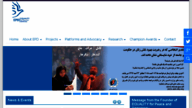 What Epd-afg.org website looked like in 2018 (5 years ago)