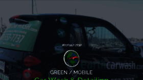 What Earthcarwash.com website looked like in 2018 (6 years ago)