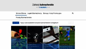 What E-salem.pl website looked like in 2018 (5 years ago)
