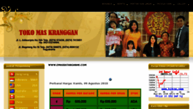 What Emasbatanganhk.com website looked like in 2018 (5 years ago)
