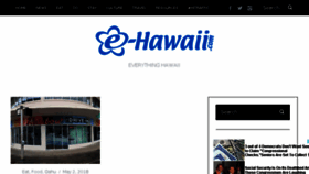 What E-hawaii.com website looked like in 2018 (5 years ago)
