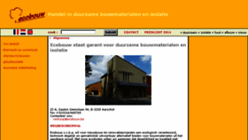 What Ecobouw.be website looked like in 2018 (5 years ago)