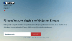 What E-mobile.lv website looked like in 2018 (5 years ago)