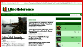 What Ethioreference.com website looked like in 2018 (5 years ago)