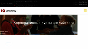 What Edustaff.ru website looked like in 2018 (5 years ago)