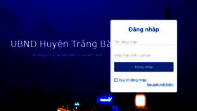 What Egovtrangbang.tayninh.gov.vn website looked like in 2018 (5 years ago)