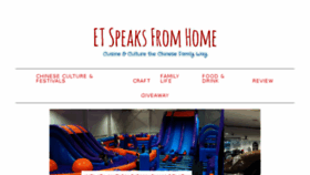 What Etspeaksfromhome.co.uk website looked like in 2018 (5 years ago)