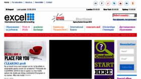 What Excel.md website looked like in 2018 (8 years ago)