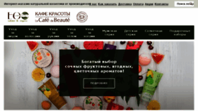What Ec-l24.ru website looked like in 2018 (5 years ago)