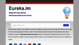What Eureka.im website looked like in 2018 (5 years ago)