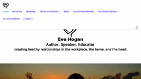 What Evehogan.com website looked like in 2018 (5 years ago)