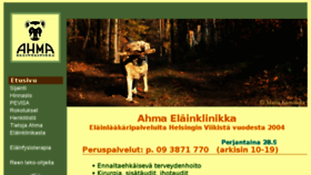 What Eahma.fi website looked like in 2018 (5 years ago)