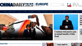What Europe.chinadaily.com.cn website looked like in 2018 (5 years ago)