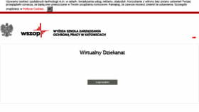 What E-dziekanat.edu.pl website looked like in 2018 (5 years ago)