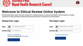 What Erb.nhrc.gov.np website looked like in 2018 (5 years ago)