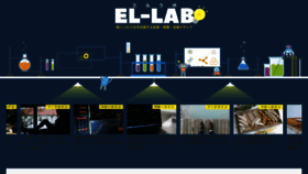 What El-lab.jp website looked like in 2018 (5 years ago)