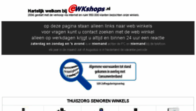 What Ewkshop.nl website looked like in 2018 (5 years ago)