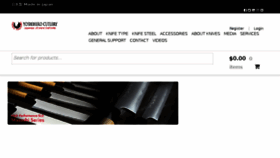 What Echefknife.com website looked like in 2018 (5 years ago)